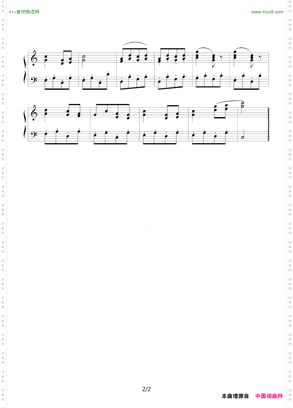 Axilixi阿西里西彝族民歌