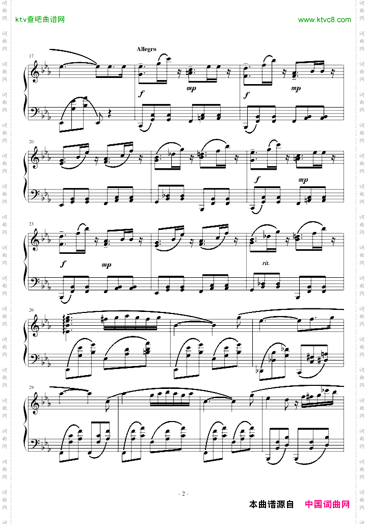 夜曲~~纪念肖邦~~