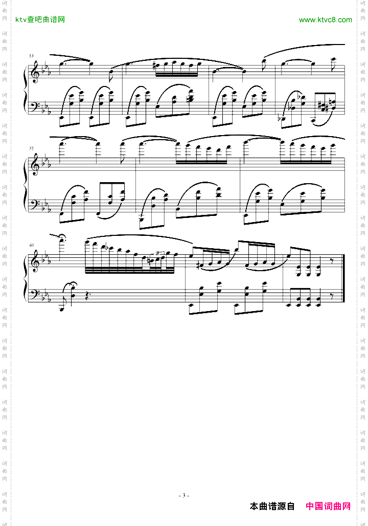 夜曲~~纪念肖邦~~