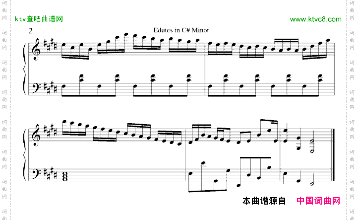 C#小调即兴练习曲