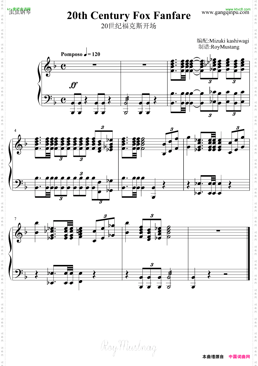 20thCenturyFoxFanfare