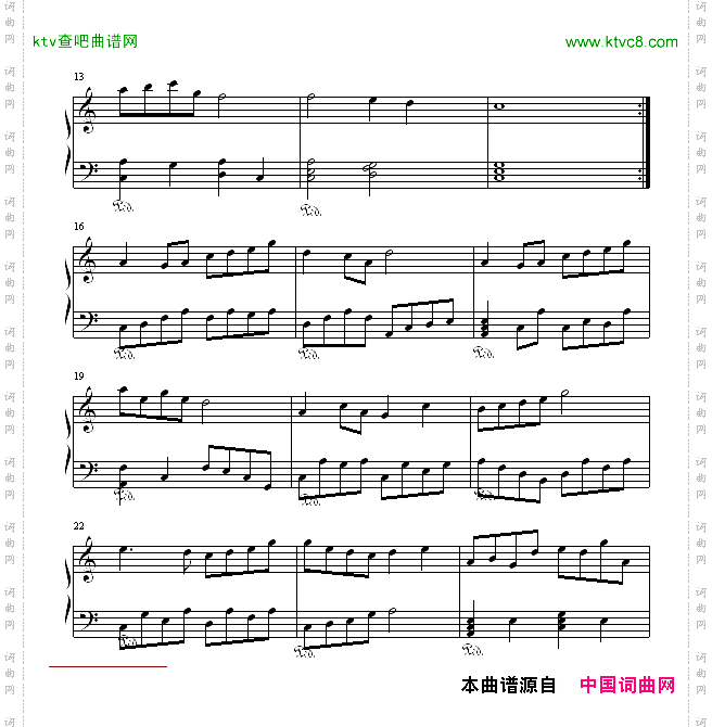 原来*爱