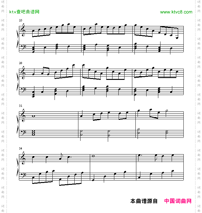 原来*爱