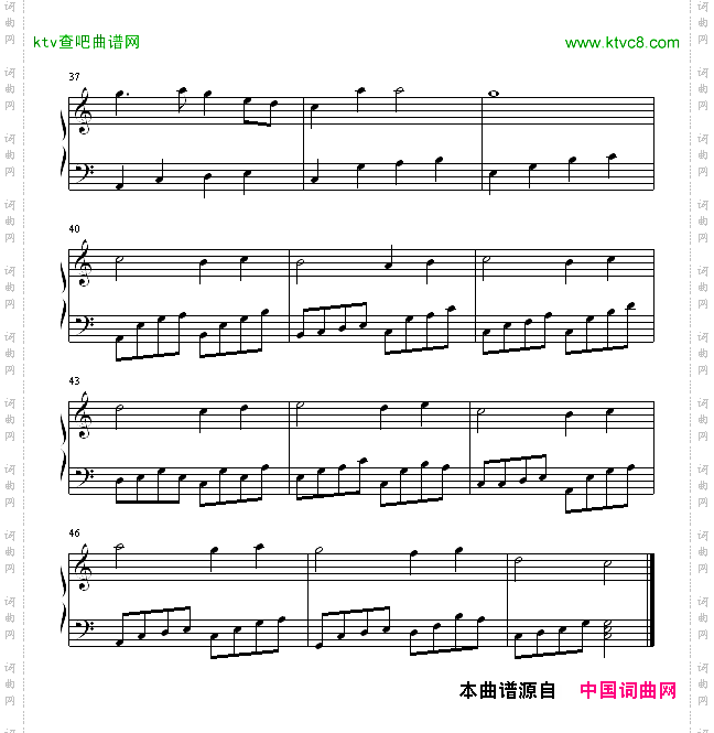 原来*爱