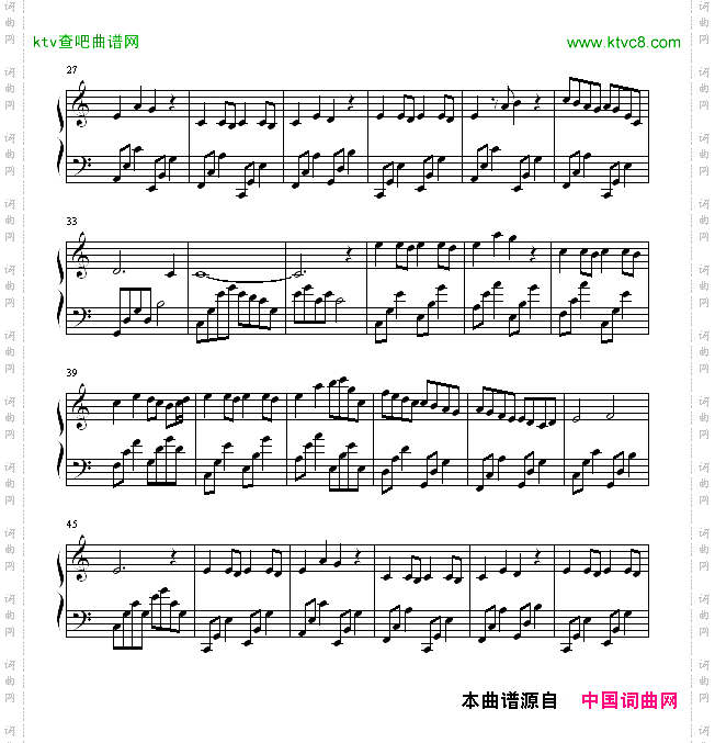 萤火虫