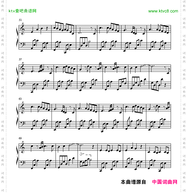 萤火虫