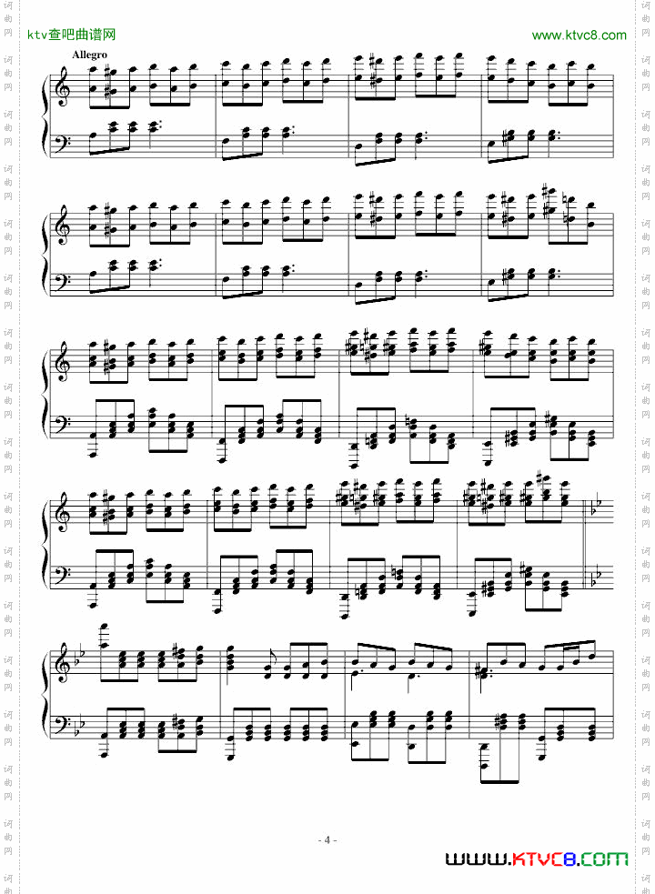 进阶练习曲第三首