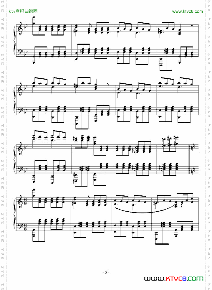 进阶练习曲第三首