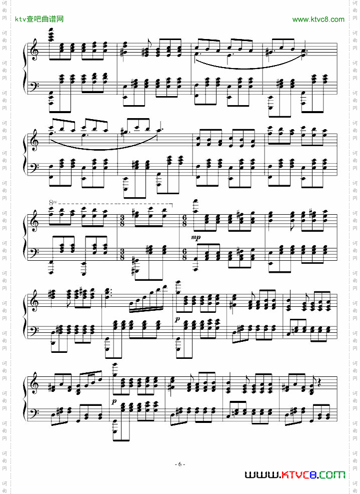 进阶练习曲第三首