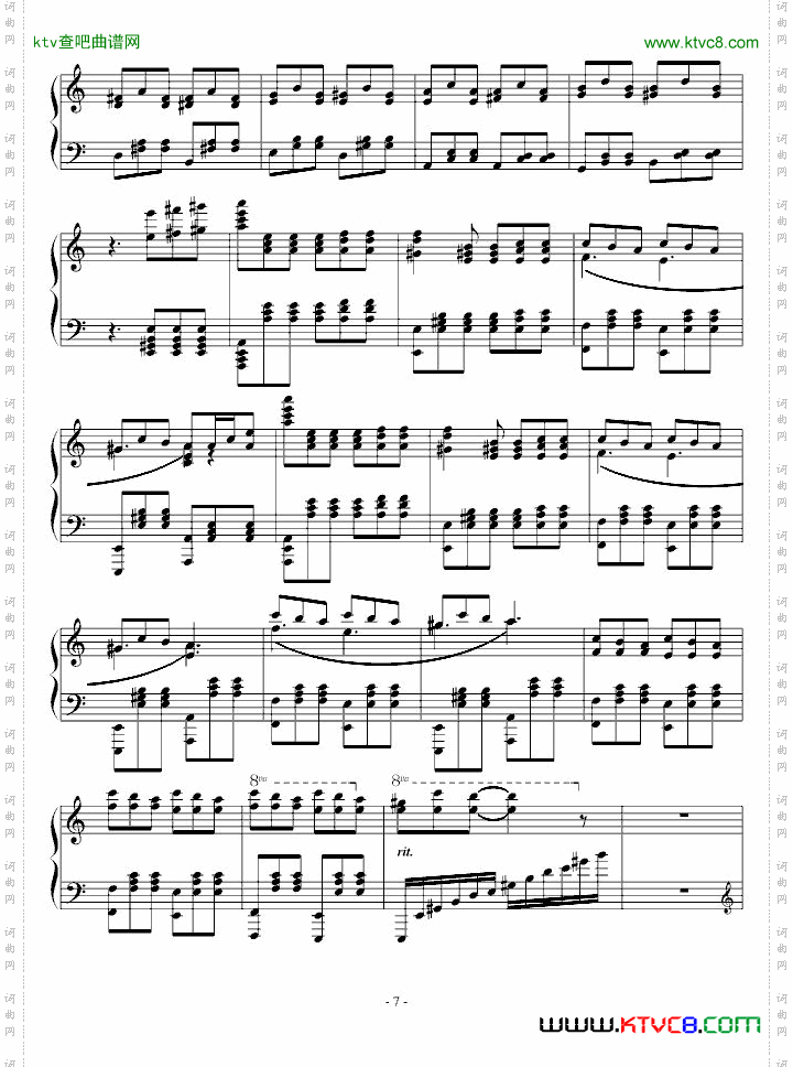 进阶练习曲第三首