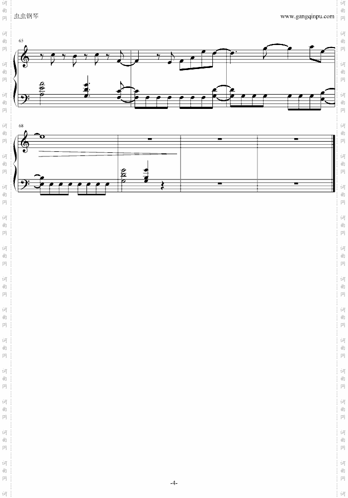 梦幻模拟战-Langrisser4BGM03