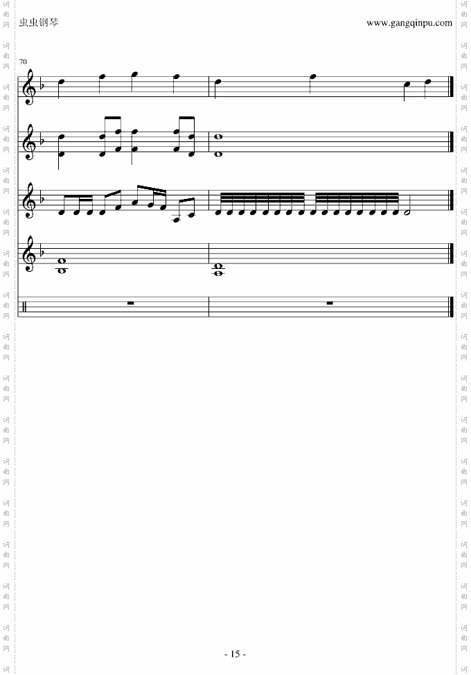 DIY竹田摇篮曲