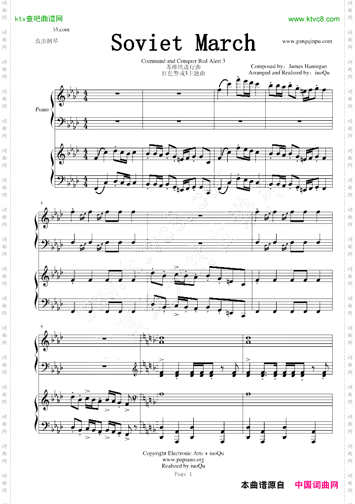 【四手联弹】红色警戒3主题曲《苏维埃进行曲》SovietMarch修改