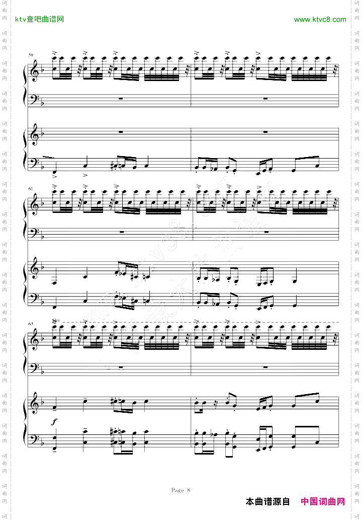 【四手联弹】红色警戒3主题曲《苏维埃进行曲》SovietMarch修改