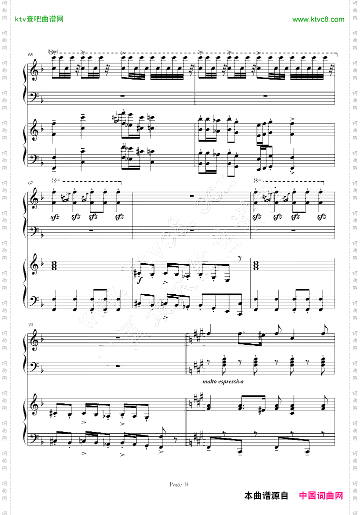 【四手联弹】红色警戒3主题曲《苏维埃进行曲》SovietMarch修改