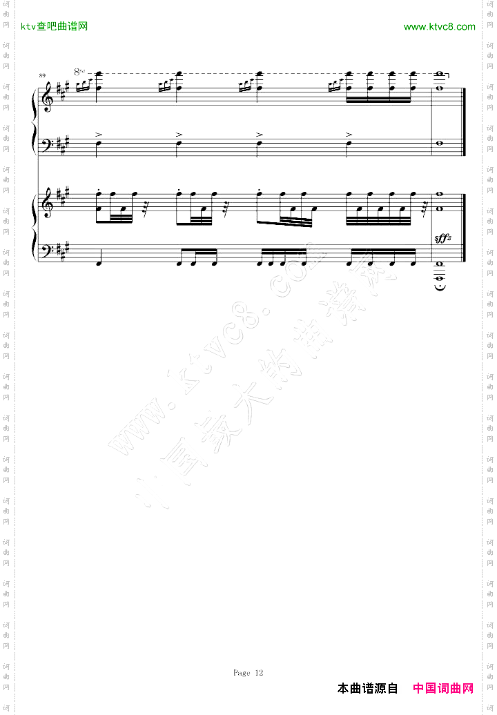 【四手联弹】红色警戒3主题曲《苏维埃进行曲》SovietMarch修改