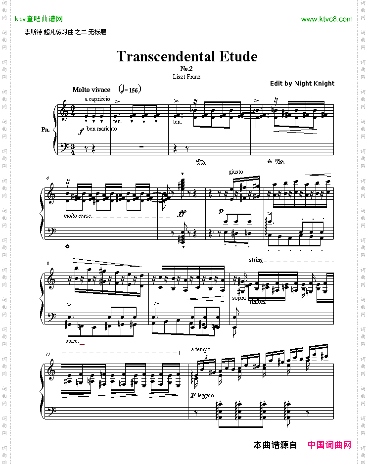 李斯特超凡练习曲第二首