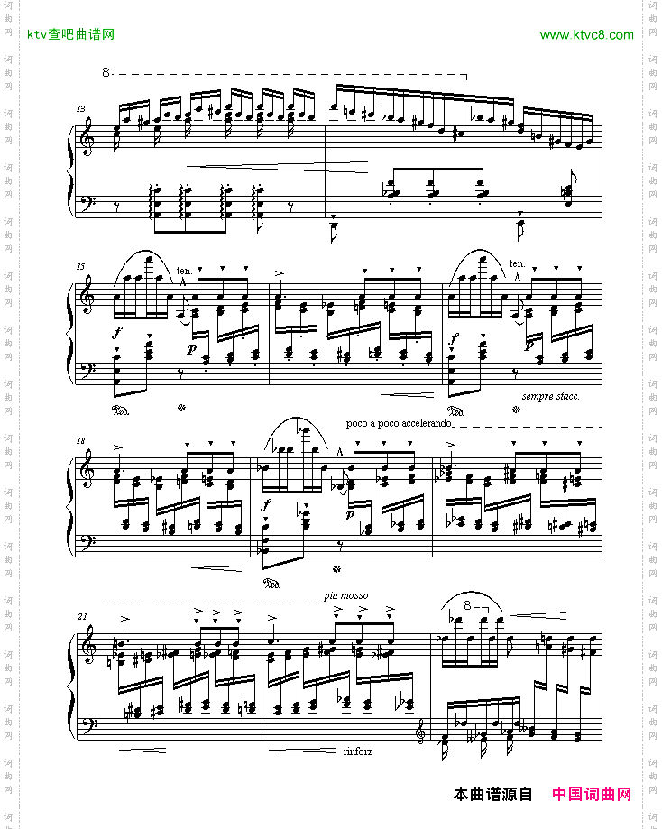 李斯特超凡练习曲第二首