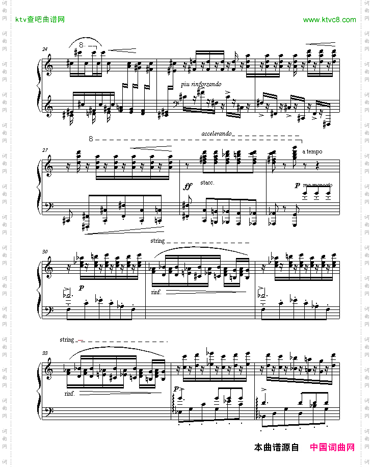 李斯特超凡练习曲第二首