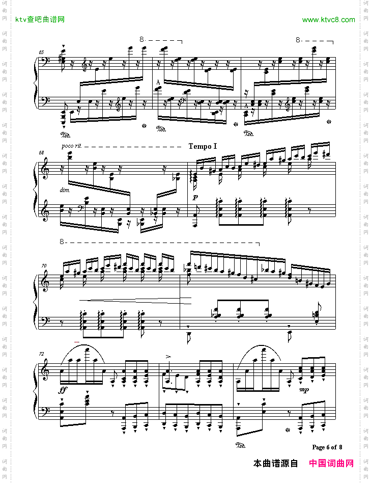 李斯特超凡练习曲第二首