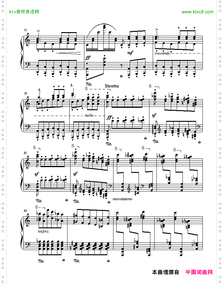 李斯特超凡练习曲第二首