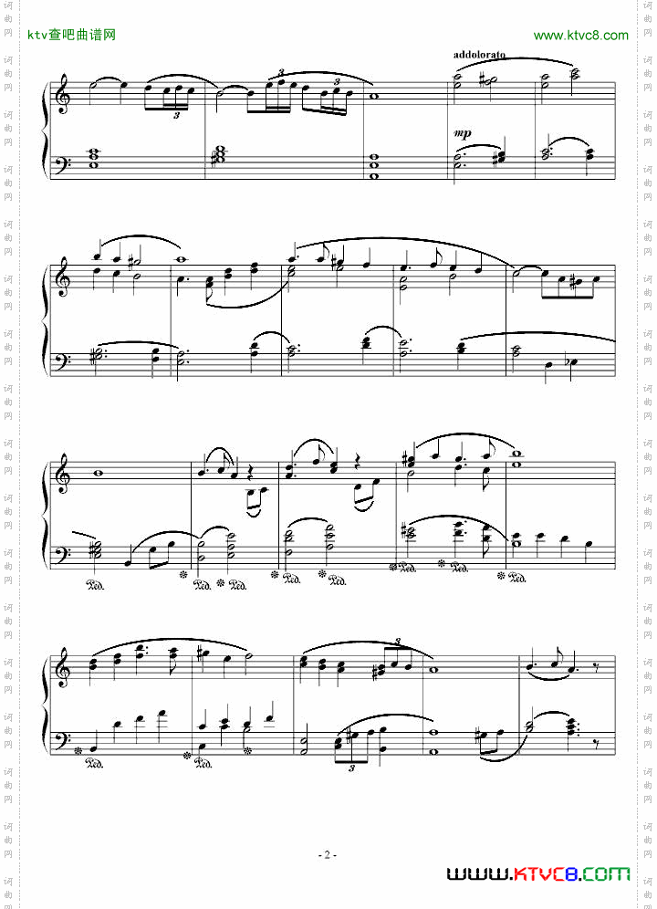 随想曲