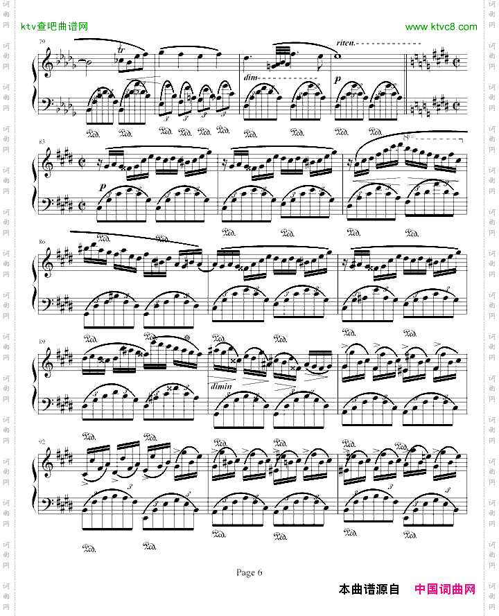 FantasieImpromptu
