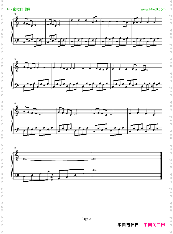 郁闷进行曲