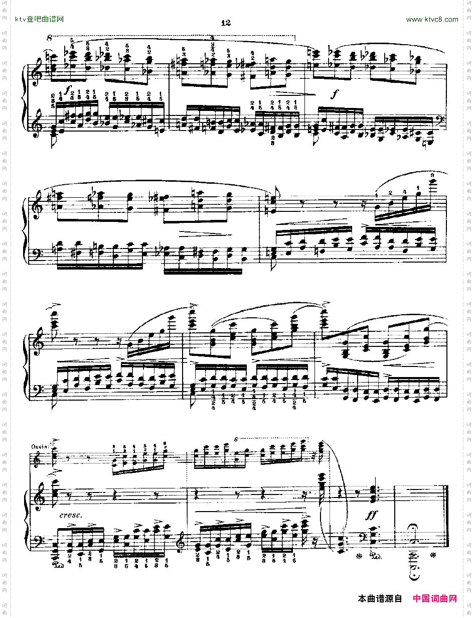 肖邦《练习曲》Fr.ChopinOp.10No7-1