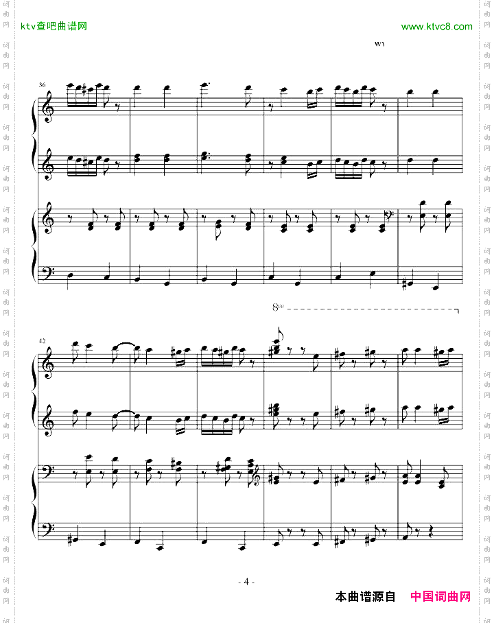 匈牙利舞曲第五号四手联弹