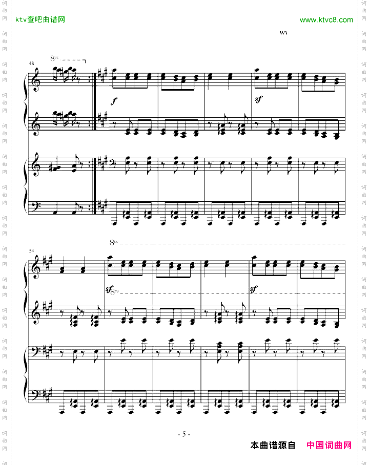 匈牙利舞曲第五号四手联弹