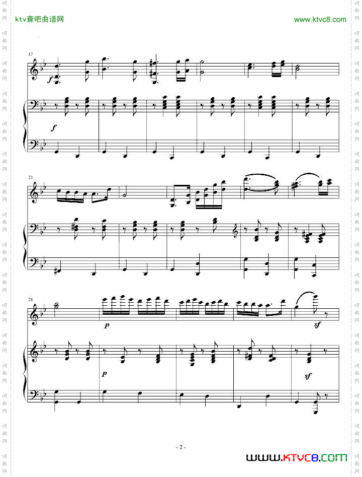 《匈牙利舞曲第五号》钢琴+小提琴
