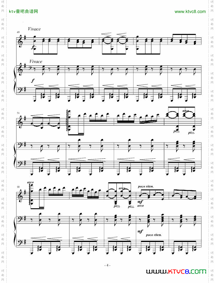 《匈牙利舞曲第五号》钢琴+小提琴