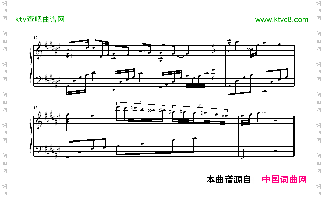 天才與白痴