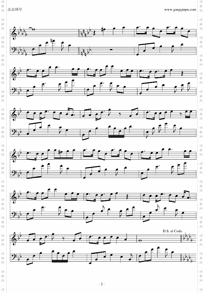 向日葵的颜色-GARNETCROW-柯南歌手