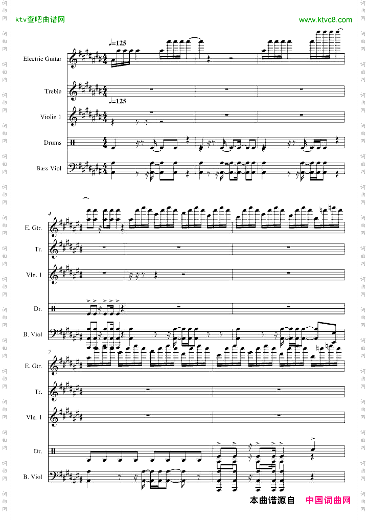 漂移-电影头文字D主题曲