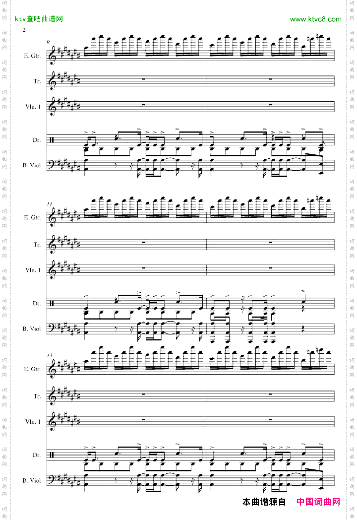 漂移-电影头文字D主题曲