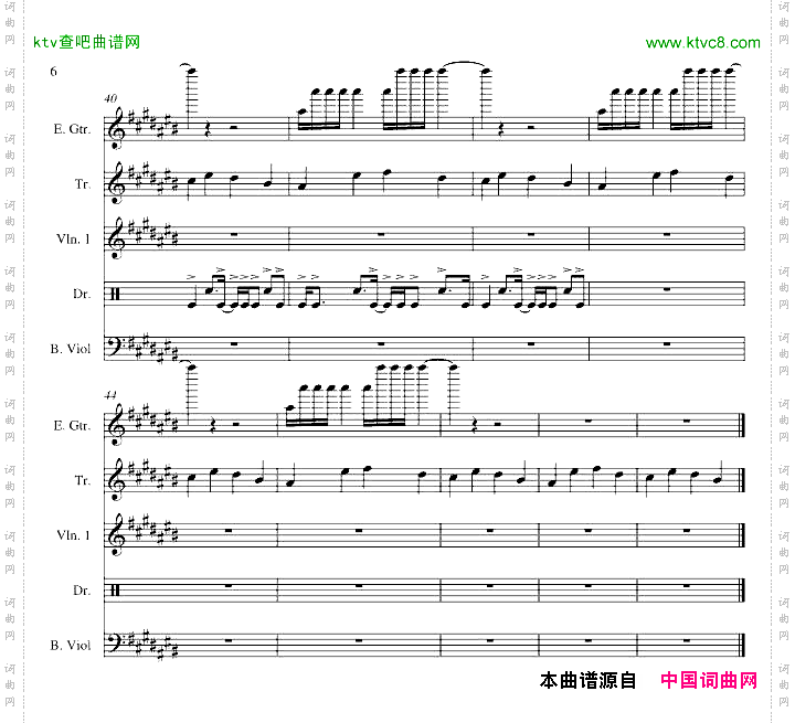 漂移-电影头文字D主题曲
