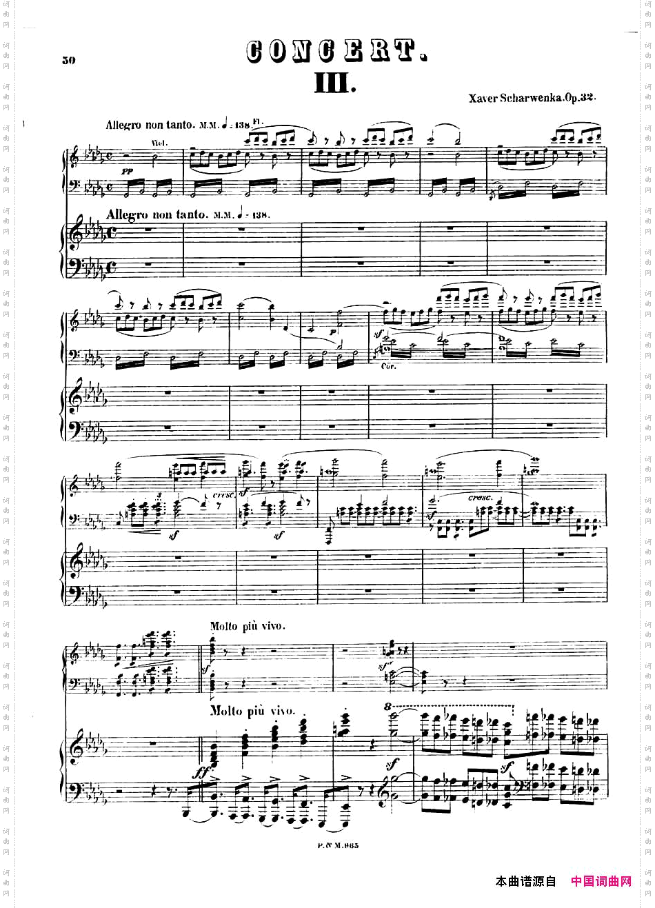 降b小调第一钢琴协奏曲Op.32·第三乐章双钢琴