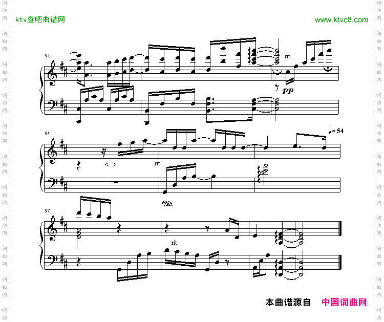 第一次