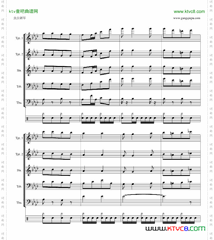 野战炮兵进行曲重制版