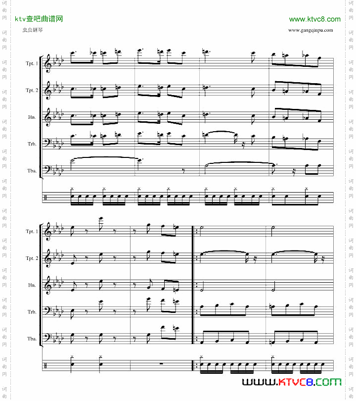 野战炮兵进行曲重制版
