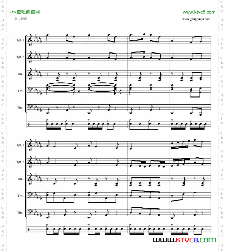 野战炮兵进行曲重制版