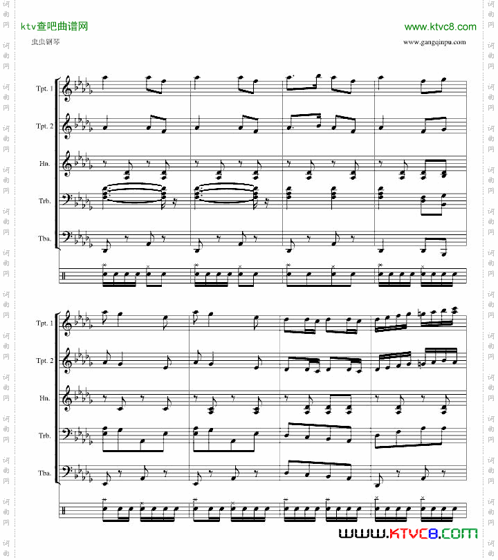 野战炮兵进行曲重制版