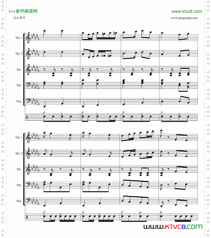 野战炮兵进行曲重制版