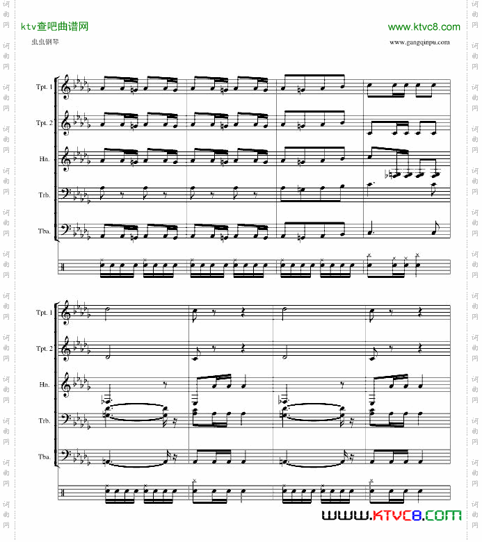野战炮兵进行曲重制版