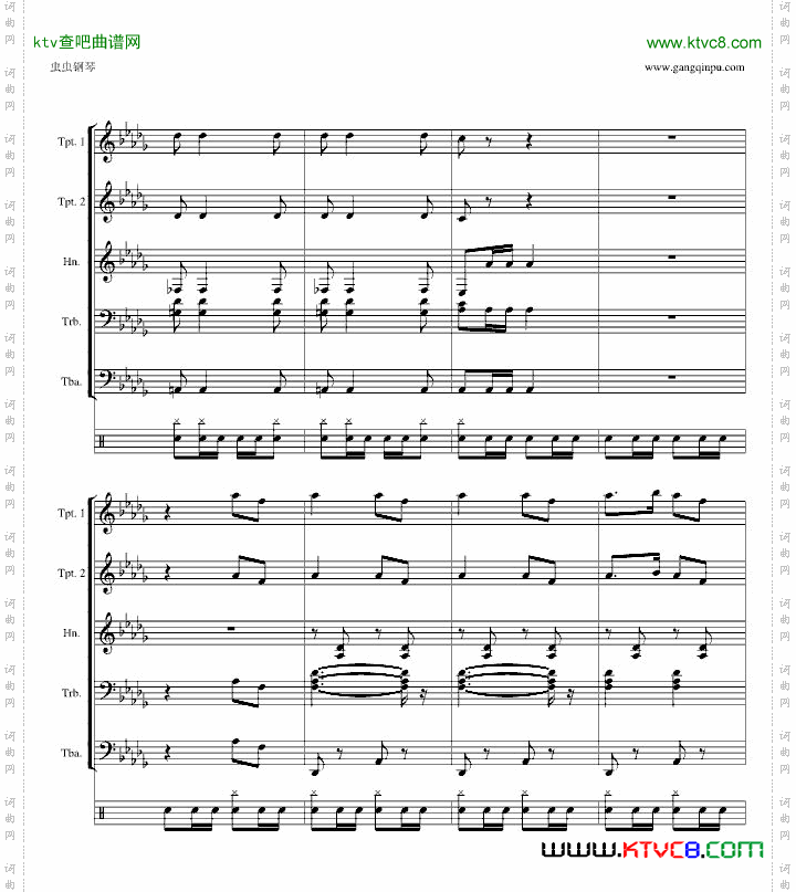 野战炮兵进行曲重制版