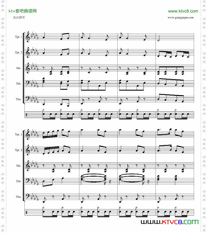 野战炮兵进行曲重制版
