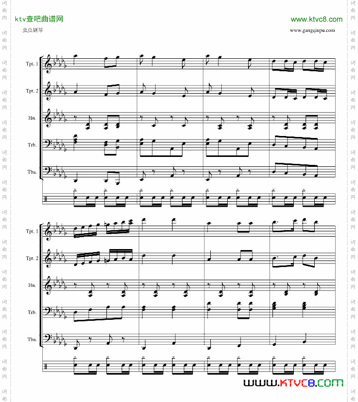 野战炮兵进行曲重制版