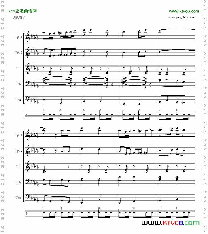 野战炮兵进行曲重制版